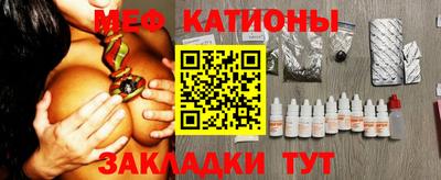 гашиш Можайск