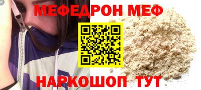 гашиш Можайск