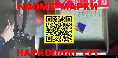 гашиш Можайск