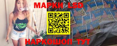 гашиш Можайск