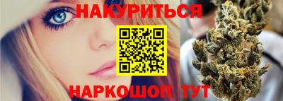 кокаин VHQ Можга