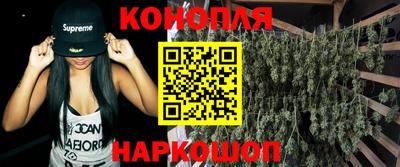 кокаин VHQ Можга