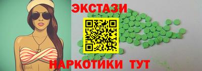 гашиш Можайск