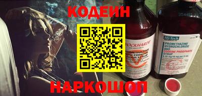 кокаин VHQ Можга