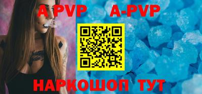 кокаин VHQ Можга