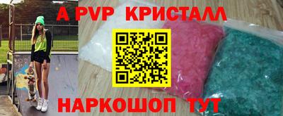кокаин VHQ Можга