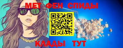 гашиш Можайск