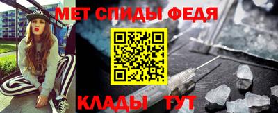 гашиш Можайск