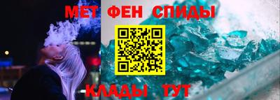 гашиш Можайск