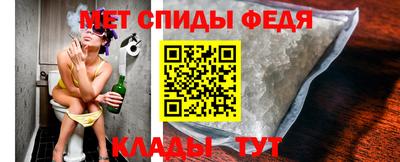 кокаин VHQ Можга