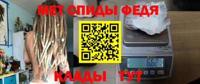 кокаин VHQ Можга