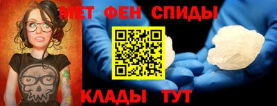 гашиш Можайск