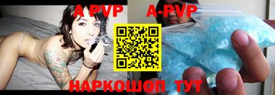 кокаин VHQ Можга