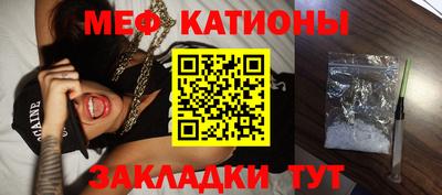 кокаин VHQ Можга