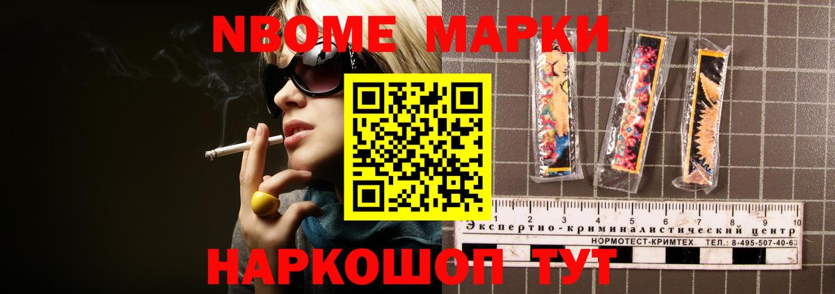 LSD-25 экстази ecstasy  Лсд 25 экстази ecstasy  Вход с VPN  Чита 
